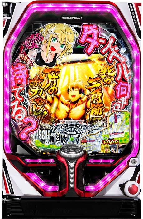 Pフィーバーダンベル何キロ持てる？ Light ver. | 先読み予告
