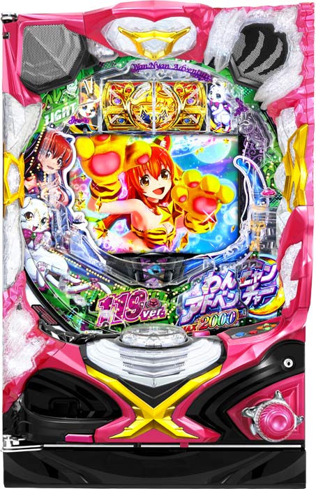 Pわんニャンアドベンチャー119ver.