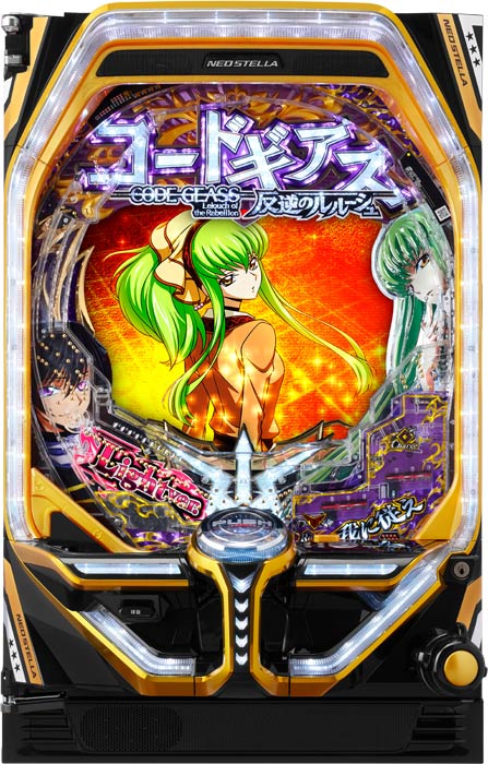 早割チケット Pコードギアス復活のルルーシュ(甘) パチンコ ボーダー 信頼度 ホビー・楽器・アート