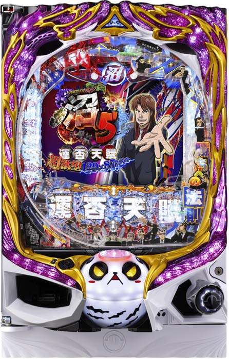 P弾球黙示録カイジ沼5 超欲望129×87％Ver.