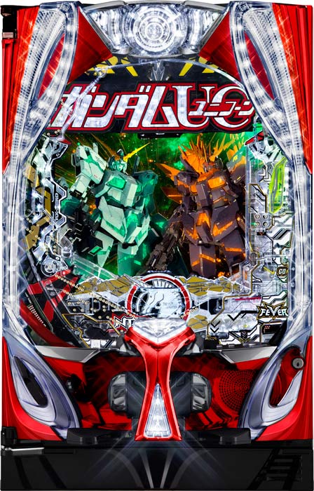 Amazon | eフィーバー機動戦士ガンダムユニコーン 再来-白き
