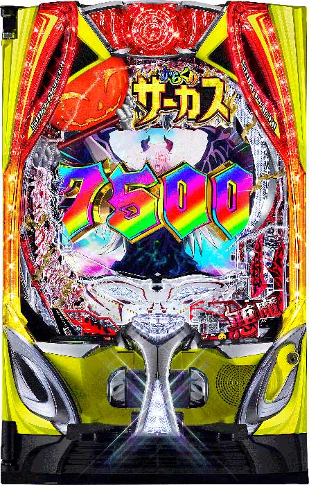 パチスロからくりサーカス（スマスロ）設定判別・天井・ゾーン