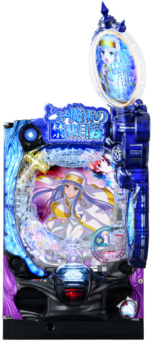 Pとある魔術の禁書目録-Light-PREMIUM-ver