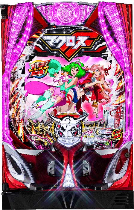 【お得】 Pフィーバーマクロスフロンティア5(甘デジ) パチンコ新台 ホビー・楽器・アート