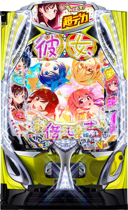 デッキレシピ彼女、お借りします | しろくろ速報