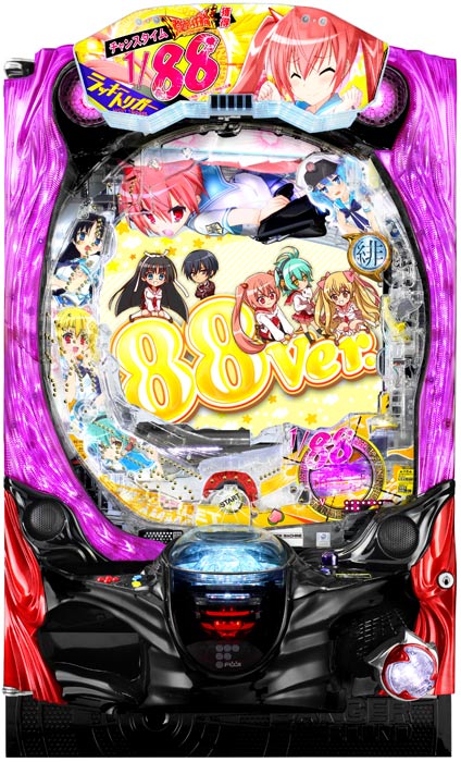 P緋弾のアリア〜緋緋神降臨〜88Ver.