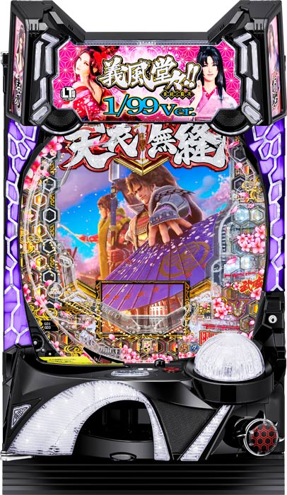 PA義風堂々!!～兼続と慶次～3 99ver.