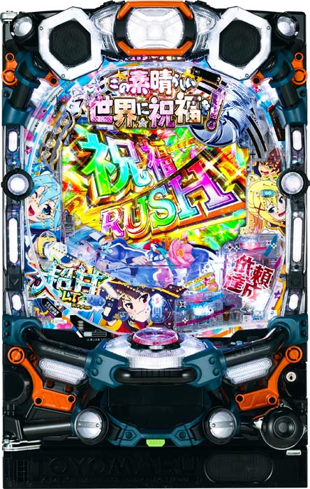 P【超甘ＬＴ】この素晴らしい世界に祝福を！ 最終クエスト１／４９