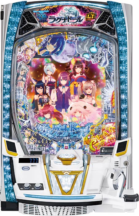 eラグナドール 妖しき皇帝と終焉の夜叉姫