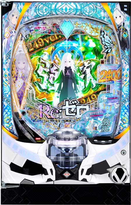 Ｐ Re:ゼロから始める異世界生活 season2 ２４９ver.