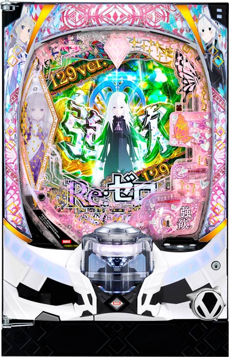 P Re:ゼロから始める異世界生活 season2 129ver.