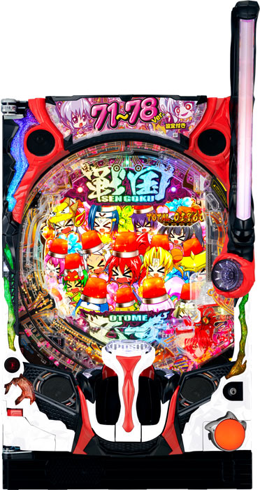 PA戦国乙女7 終焉の関ヶ原 ときめき78バージョン