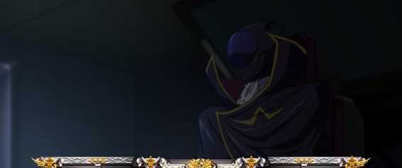 コードギアスR2の《ゼロ司令室ステージ》