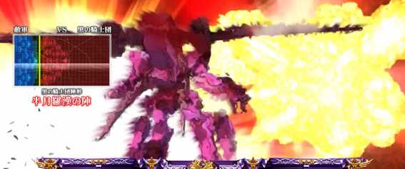 コードギアスR2の《バトルパート》