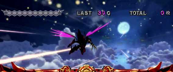 コードギアスR2のART《夜ステージ》