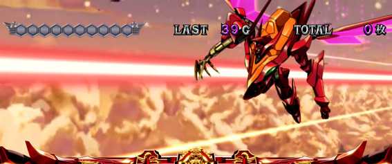 コードギアスR2のART《夕方ステージ》