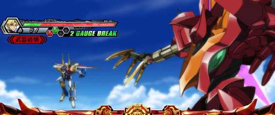 コードギアスR2のギアスバトル前半パート