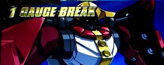 コードギアスR2のギアスバトル後半パート