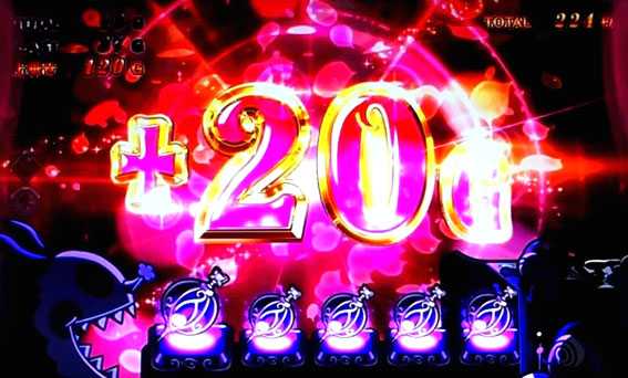 まどかマギカ2 裏ボーナス