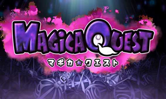 まどかマギカ2　裏マギカクエスト　