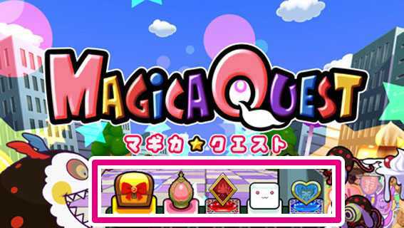 まどかマギカ2　マギカクエスト　十字キー上下同時押し