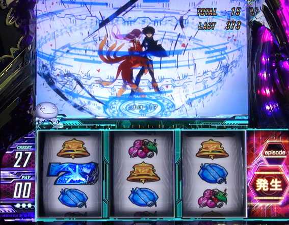 ギルティクラウンのエピソードボーナス