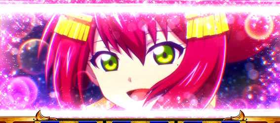 政宗2のカットイン