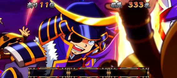 政宗2の小十郎攻撃演出「強」