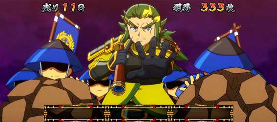 政宗2の小十郎攻撃演出「中」