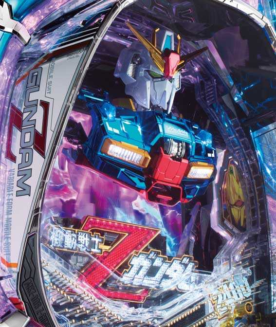 実機　CRF機動戦士ZガンダムR　循環式パチンコ CRF機動戦士ZガンダムR】時短中にあの演出から16R！ - YouTube