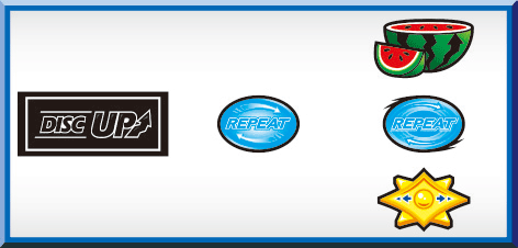 パチスロ ディスクアップの打ち方_BIGBONUS予告音なし手順④の画像です。