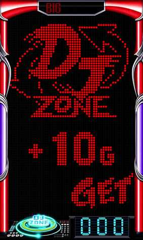 ディスクアップのハイパービッグボーナス 目押し不要でDJゲーム数が上乗せ