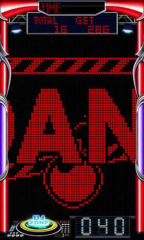 ディスクアップのダンスタイム デンジャー演出発生で終了が近い!?