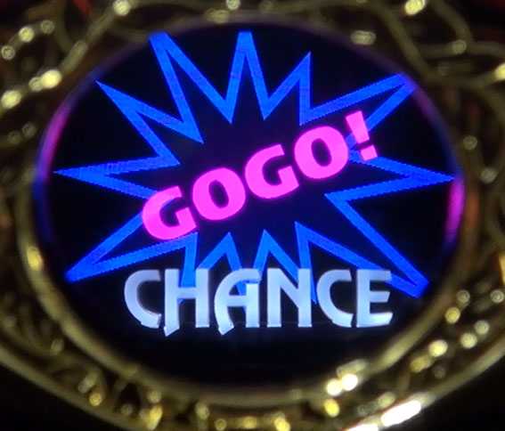 マイジャグラーIVのGOGOランプ【プレミア】