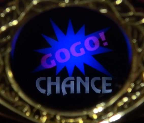 マイジャグラーIVのGOGOランプ【プレミア】