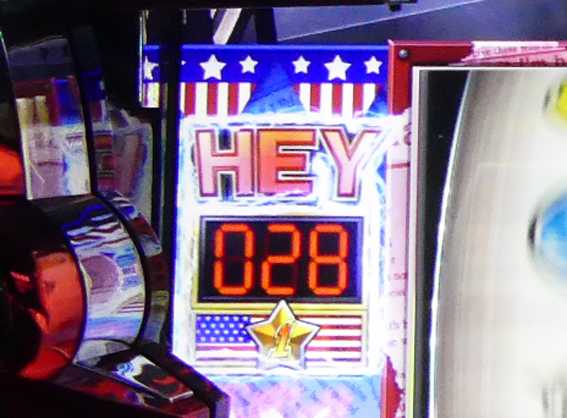 ＨＥＹ！鏡のHEYシステム