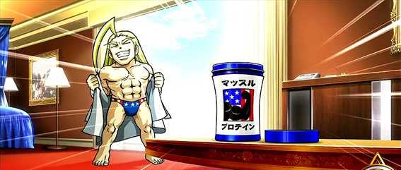 ＨＥＹ！鏡のドリンク演出