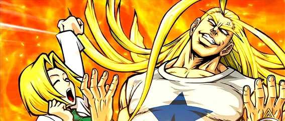 ＨＥＹ！鏡のキャサリン注射演出