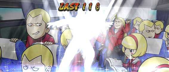 ＨＥＹ！鏡のバスステージ中の演出 シルエットダンス演出