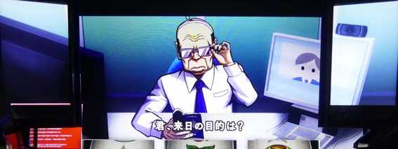 ＨＥＹ！鏡の鏡凱旋演出（フリーズ演出）