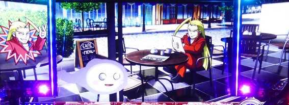 ＨＥＹ！鏡のユラーリ（秘宝伝シリーズ）