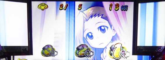 ＨＥＹ！鏡の演出セレクト 操KC