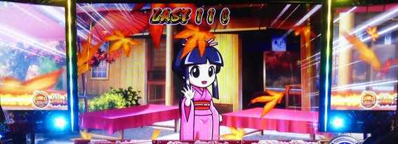 ＨＥＹ！鏡の姫（吉宗シリーズ）