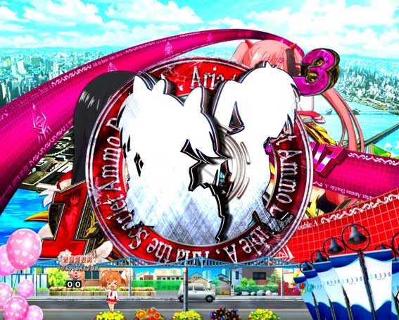 P緋弾のアリアAA 199 設定付 P緋弾のアリア～緋緋神降臨～199Ver.（パチンコ）ラッキー