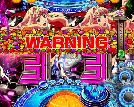 CRマクロスフロンティア3R 豪華仕様☆□CRフィーバーマクロスフロンティア3bR