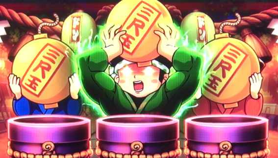 ドンちゃん2のみんなで打ち上げ マッチョ