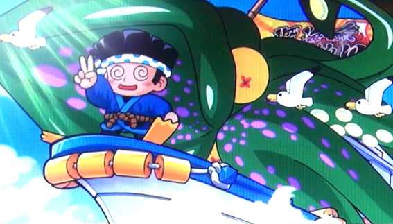 ドンちゃん2の深海魚