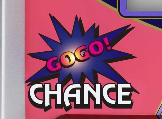 ゴーゴージャグラー2のGOGO!ランプ点灯でボーナス