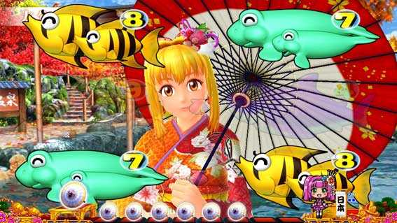 Pスーパー海物語 IN ジャパン2(設定付)