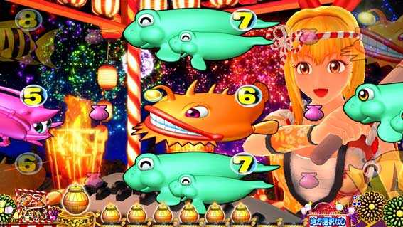 Pスーパー海物語 IN ジャパン2(設定付)